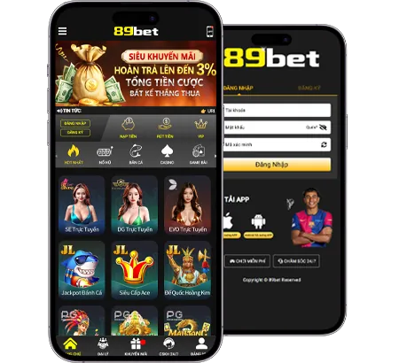 Tường lửa bảo vệ máy chủ 97win